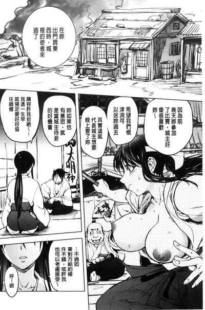 第180页图