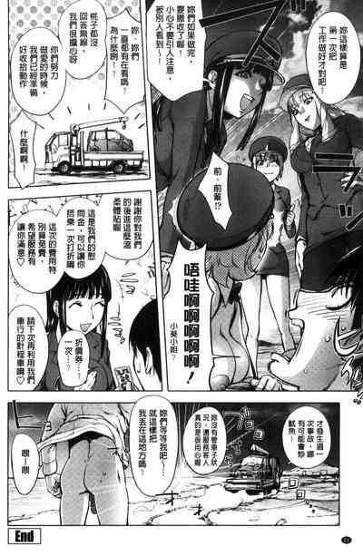 第28页图
