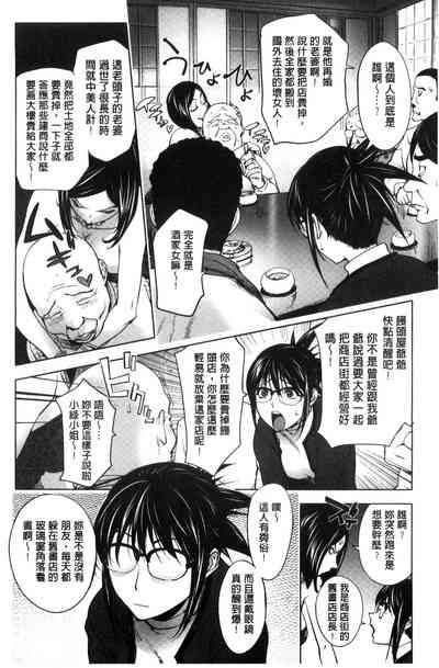 第32页图