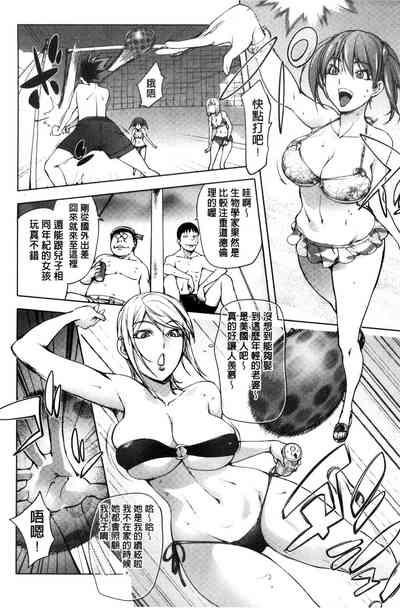 第56页图