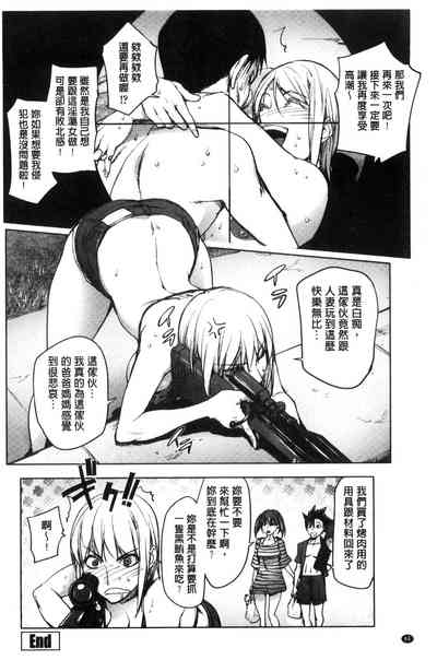 第72页图