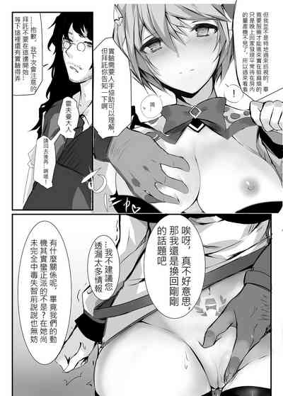 第28頁圖