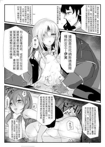 第32頁圖