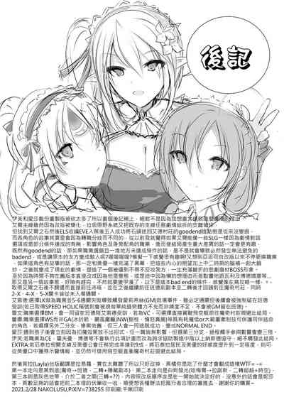 第40頁圖