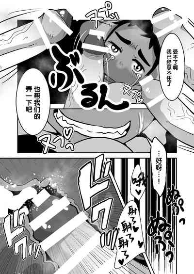 第40頁圖