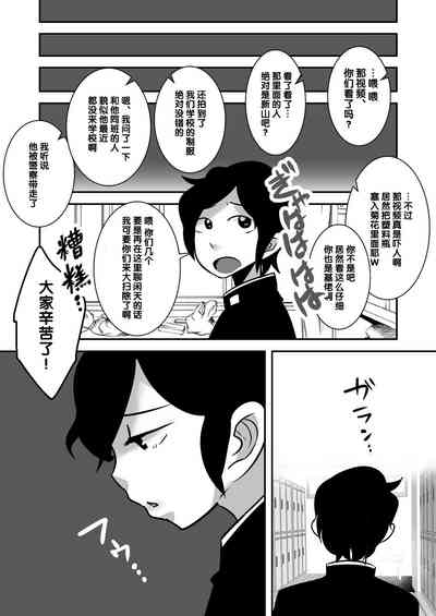 第44頁圖