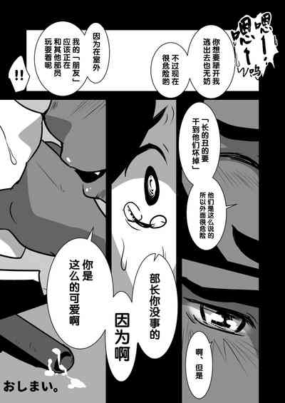 第48頁圖