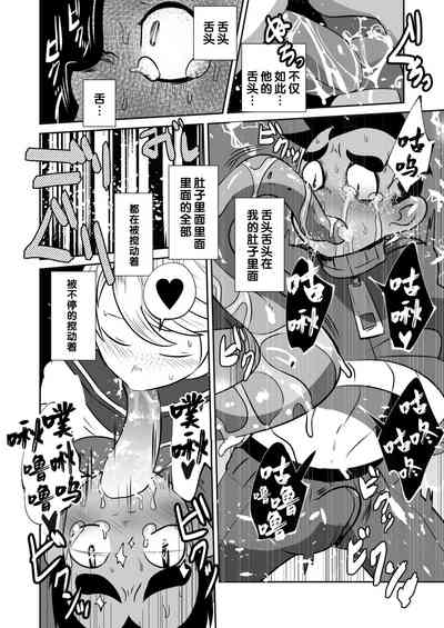 第12頁圖