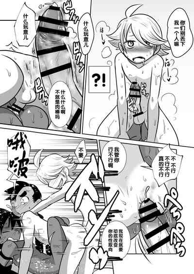 第28頁圖