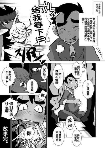 第32頁圖