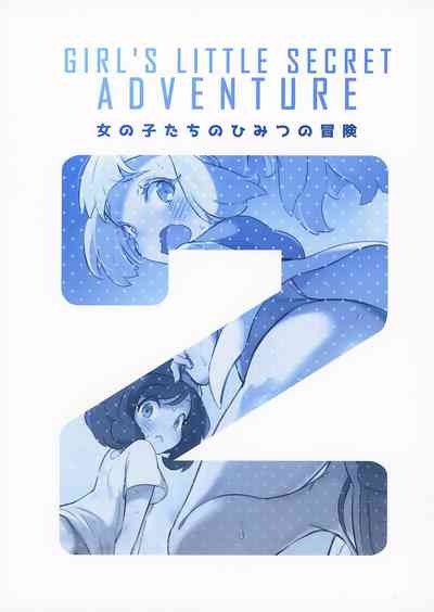 第28頁圖