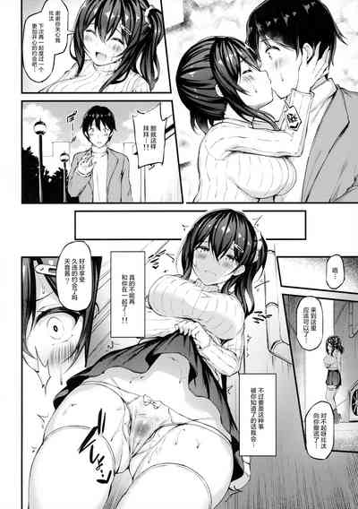 第16頁圖