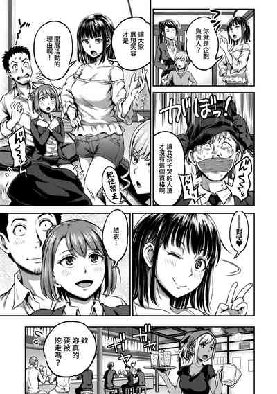 第188頁圖