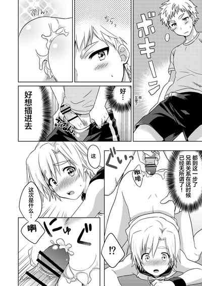 第24頁圖
