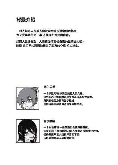 第4頁 封面 - HaSM.cc