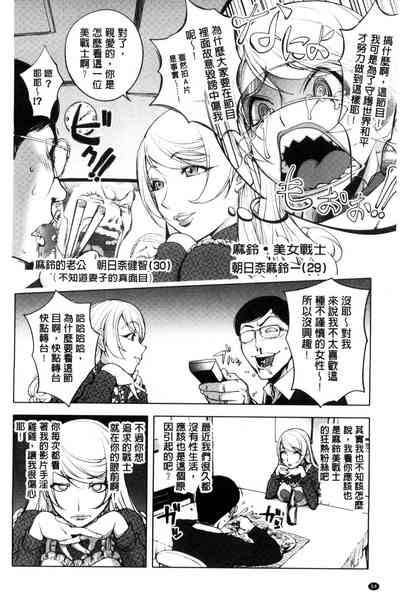 第100頁圖