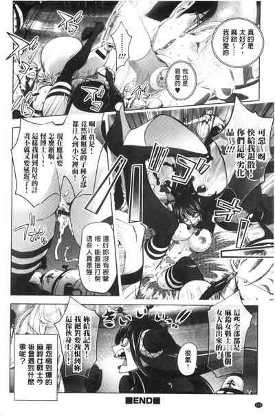 第116頁圖