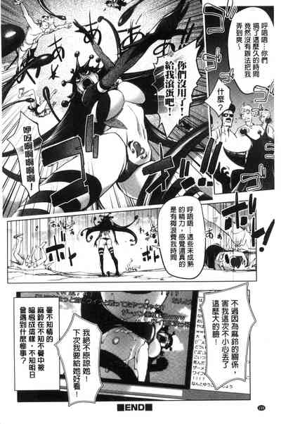 第136頁圖