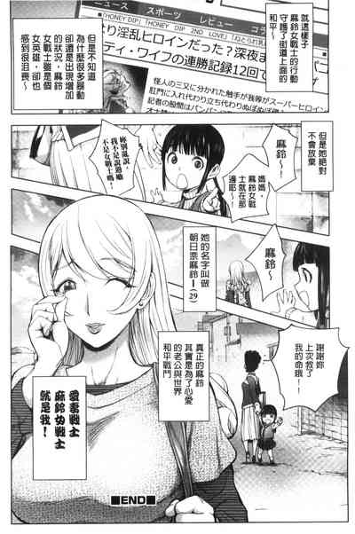 第156頁圖