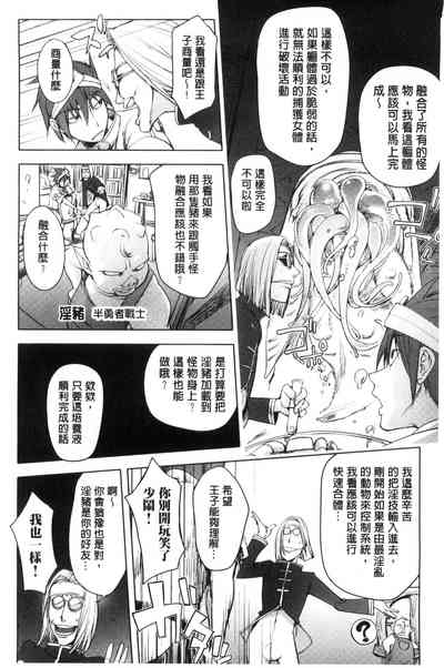 第160頁圖