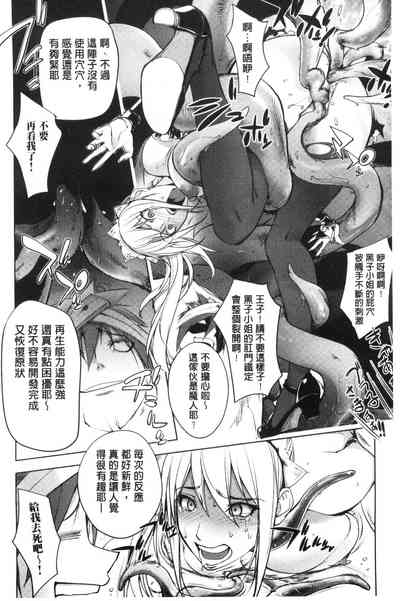 第168頁圖