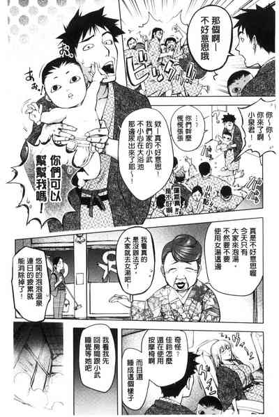 第16頁圖