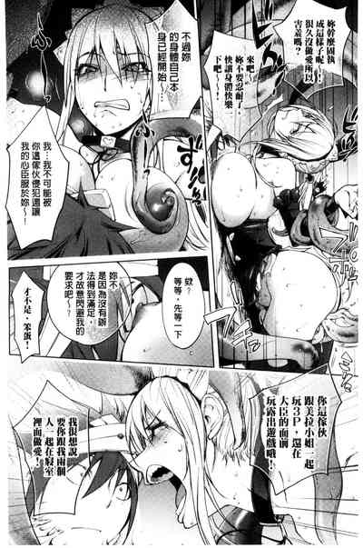 第172頁圖