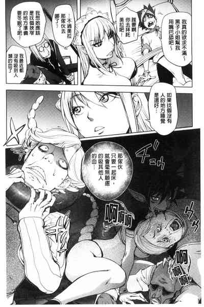 第184頁圖