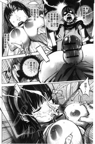 第208頁圖