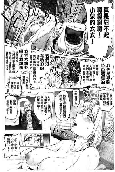 第40頁圖