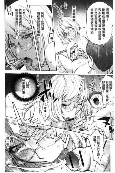 第48頁圖