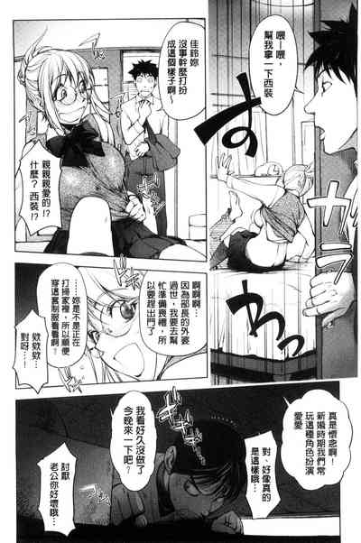 第60頁圖