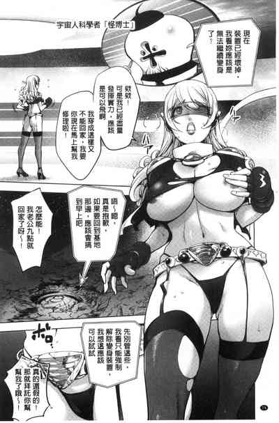 第80頁圖