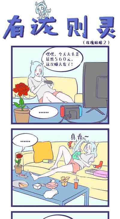 第12页图
