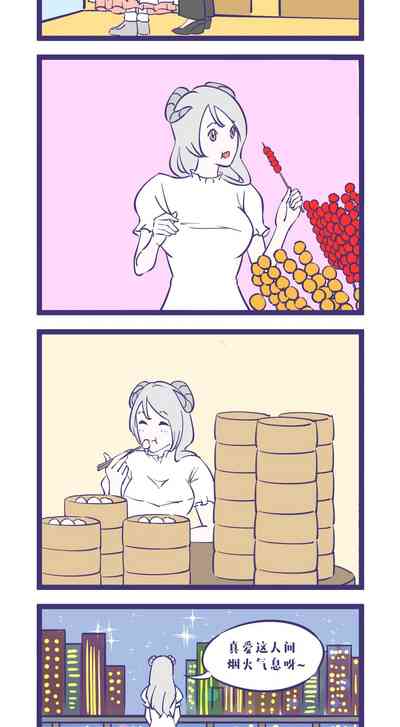 第16页图