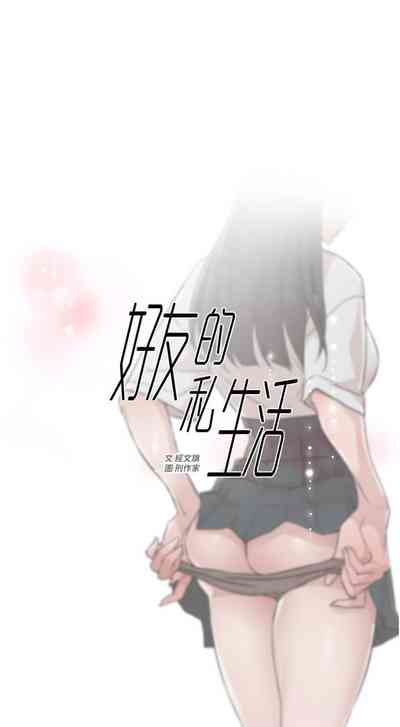 第100頁圖
