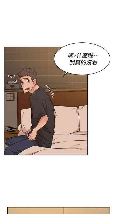 第108頁圖