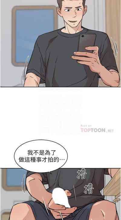 第124頁圖