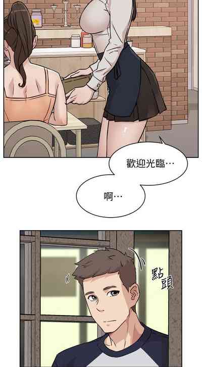 第128頁圖