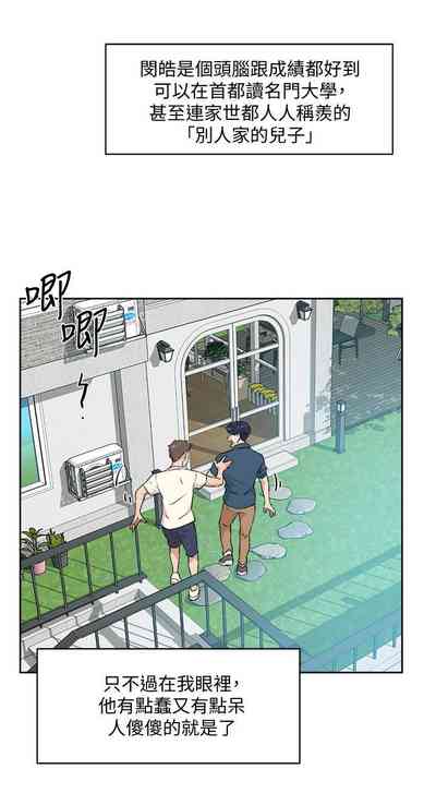 第12頁圖