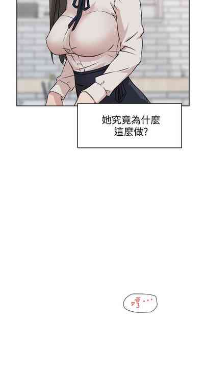 第36頁圖