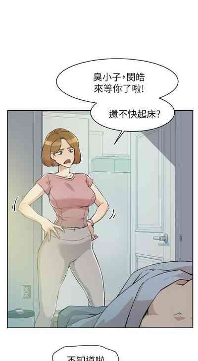 第4頁圖