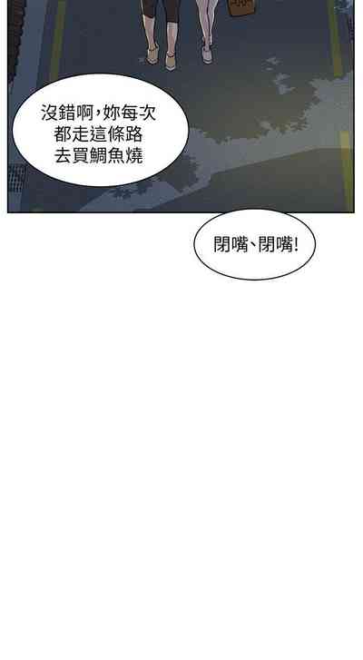 第60頁圖