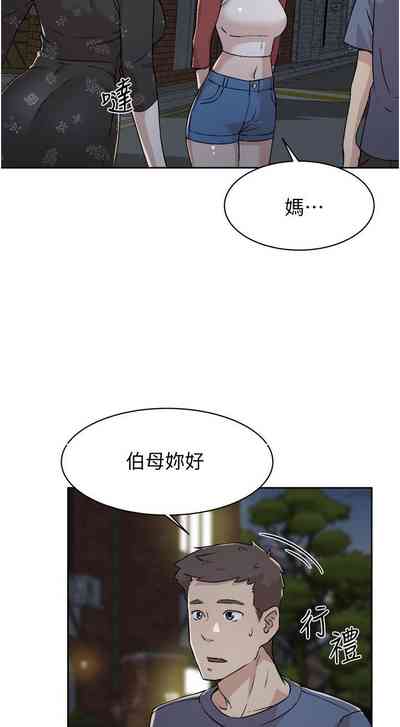 第64頁圖