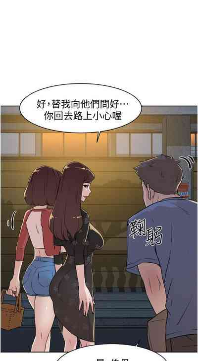 第68頁圖