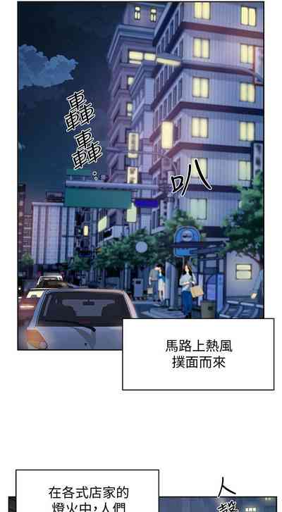 第76頁圖