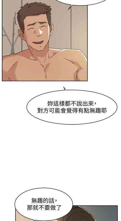 第96頁圖