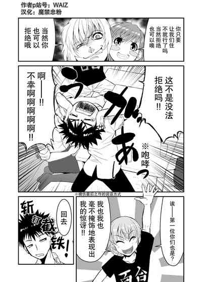 第32頁圖