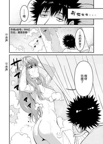 第40頁圖