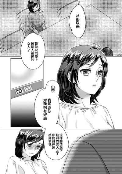 第12页图